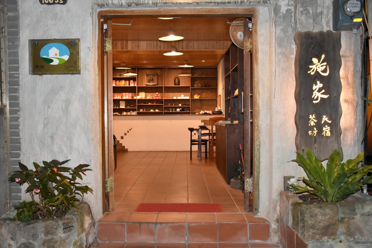 Shi-Jia B&B Csiufen Kültér fotó